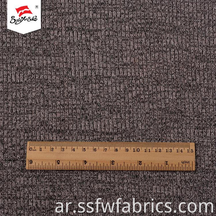 Comfortable Metallic Knitted Fabric